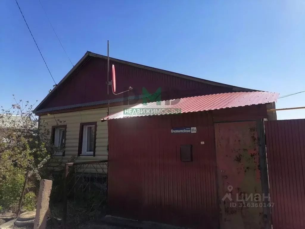 Дом в Оренбургская область, Орск Старый город мкр, ул. ... - Фото 1