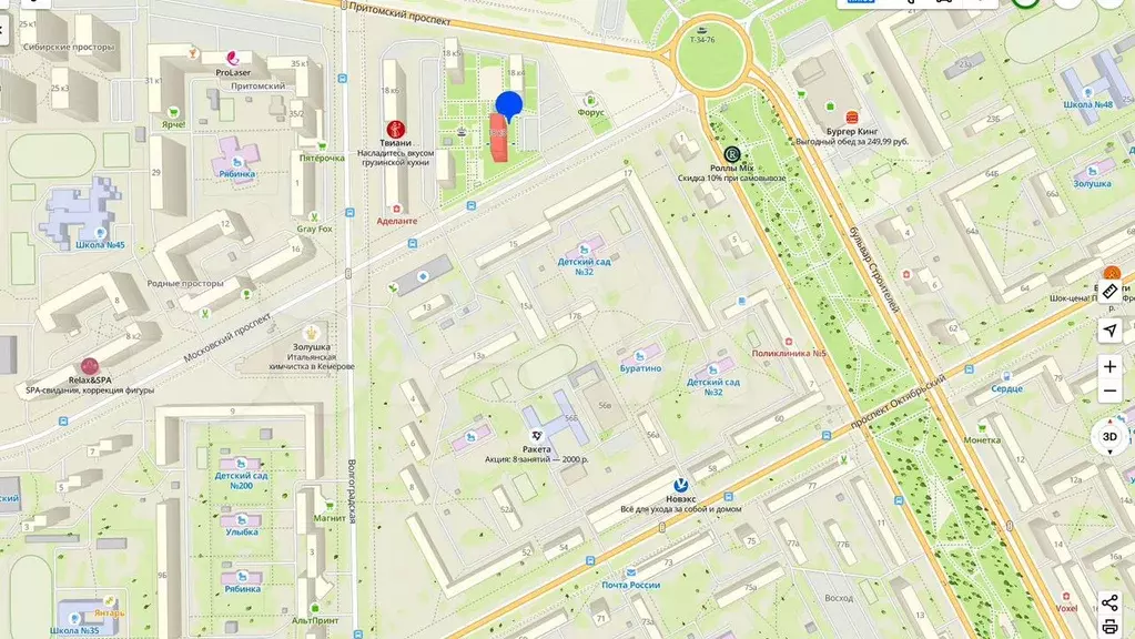 Квартира-студия, 27 м, 12/16 эт. - Фото 0