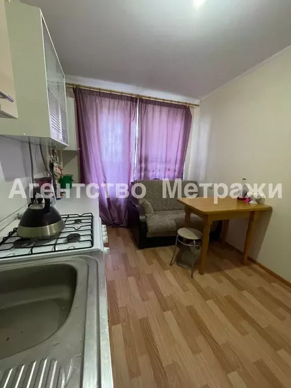 Продаётся 1-к квартира, 33.9 м - Фото 1