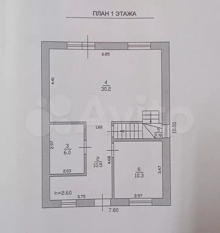 Коттедж 190 м на участке 9 сот. - Фото 1