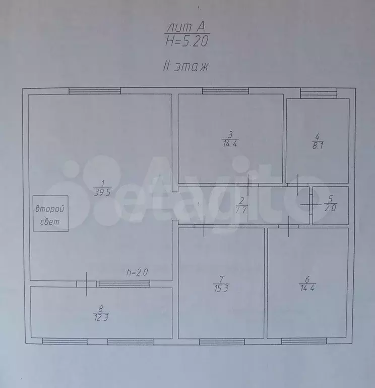 Дом 230 м на участке 15,9 сот. - Фото 1