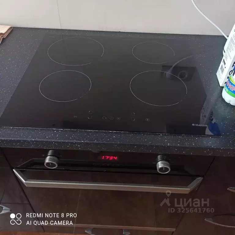 2-к кв. Москва пос. Коммунарка, ул. Ясная, 2 (54.0 м) - Фото 2