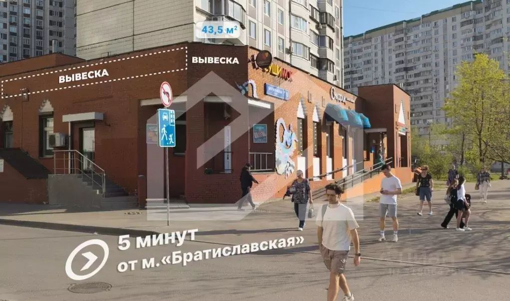 Торговая площадь в Москва Братиславская ул., 15К1 (44 м) - Фото 0