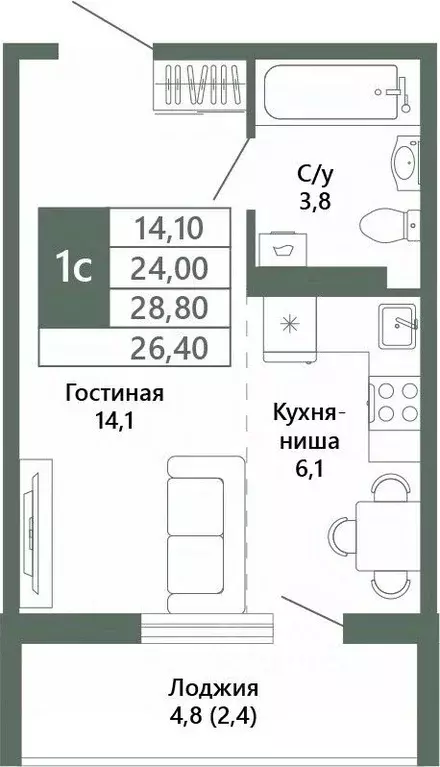 1-к кв. Кемеровская область, Кемерово 64-й мкр, Лучи жилой комплекс ... - Фото 2