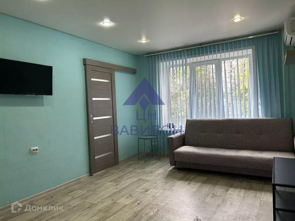 Продаётся 1-к квартира, 29.2 м - Фото 0