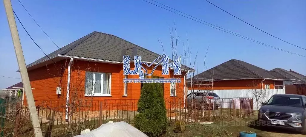 Дом в Курская область, Курск ул. 1-я Степная (87 м) - Фото 1