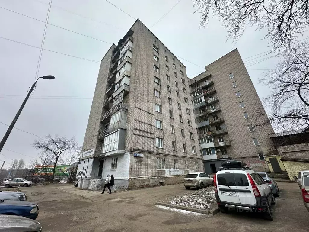 1-к кв. Вологодская область, Вологда Рабочая ул., 13 (35.0 м) - Фото 0