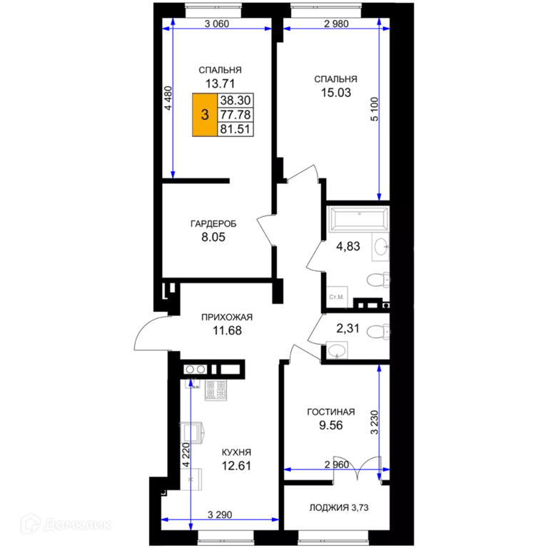 Продаётся 3-к квартира, 81.51 м - Фото 0