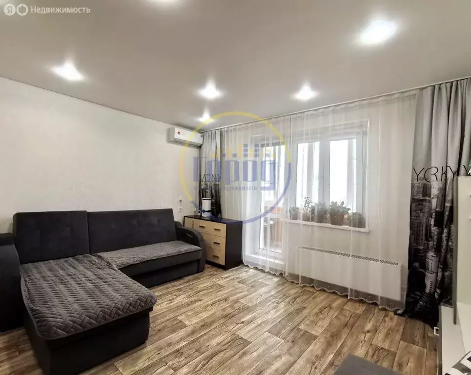 1-комнатная квартира: Копейск, улица Гольца, 20 (39.9 м) - Фото 0