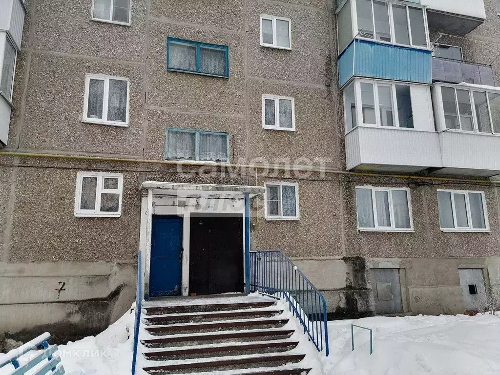 Продаётся 2-к квартира, 43.3 м - Фото 0