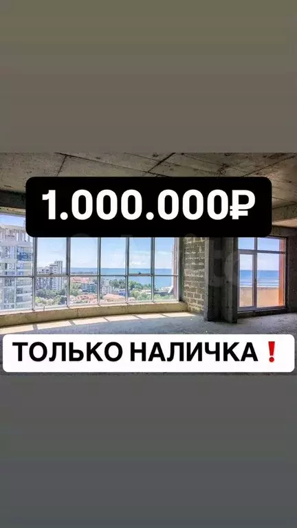 Квартира-студия, 30 м, 6/16 эт. - Фото 0