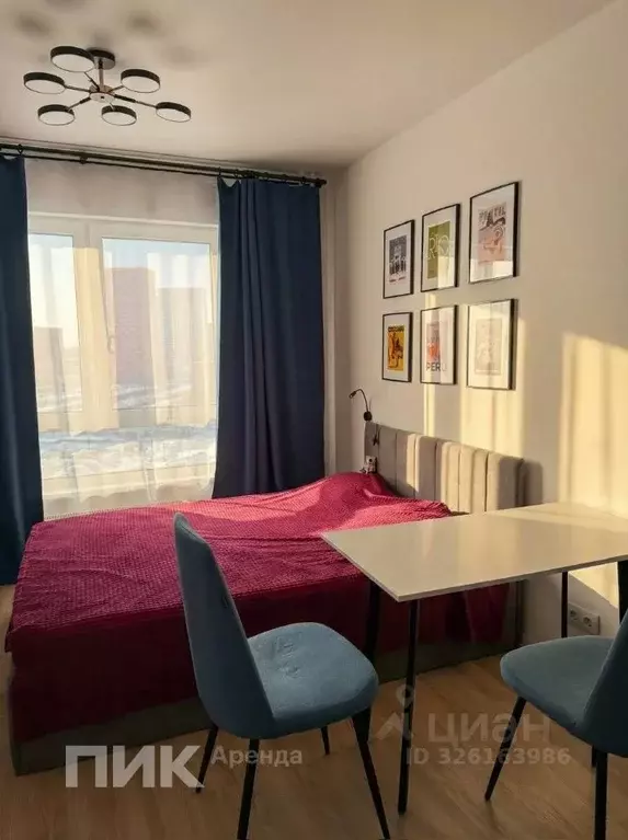 Студия Московская область, Одинцово ул. Березовая, 2 (19.8 м) - Фото 1