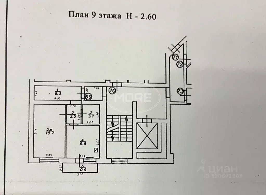 1-к кв. Калининградская область, Гурьевский муниципальный округ, пос. ... - Фото 2