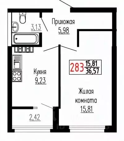 1-к кв. Свердловская область, Екатеринбург ул. Лыжников, 3 (36.4 м) - Фото 0