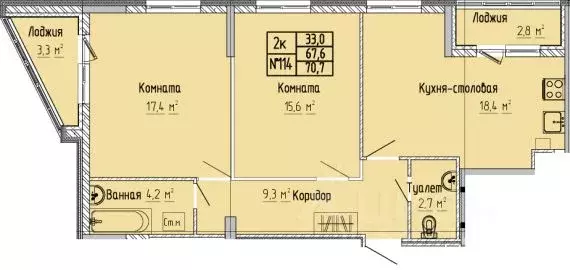 2-к кв. Тверская область, Тверь Атлант жилой комплекс (70.7 м) - Фото 0