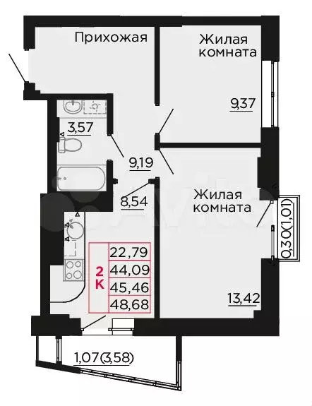 2-к. квартира, 45,5 м, 9/9 эт. - Фото 0