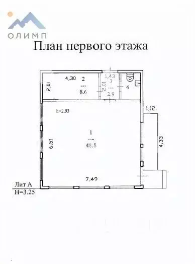 Дом в Вологодская область, д. Междуречье  (54 м) - Фото 1