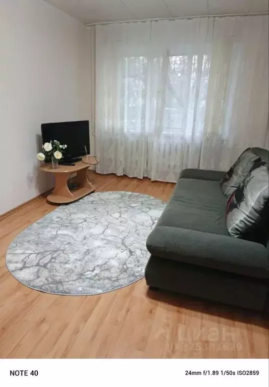 1-к кв. Ульяновская область, Димитровград Дрогобычская ул., 65 (32.0 ... - Фото 1