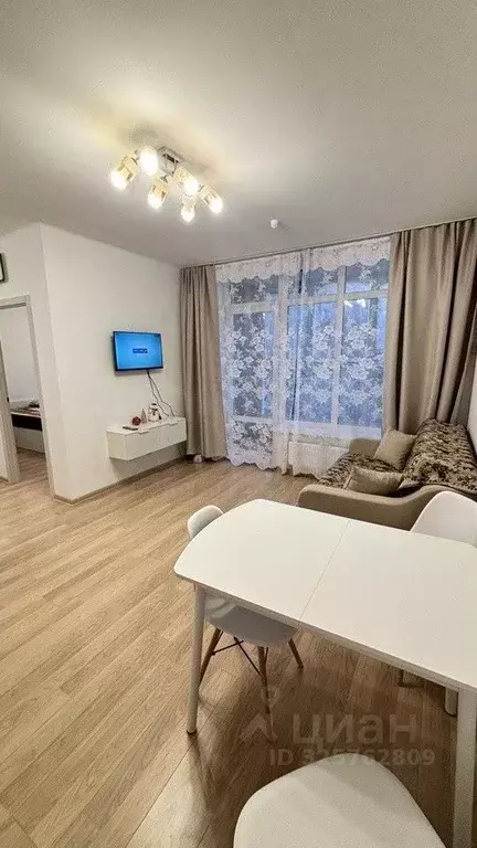 1-к кв. Свердловская область, Екатеринбург ул. Южногорская, 3 (41.9 м) - Фото 1