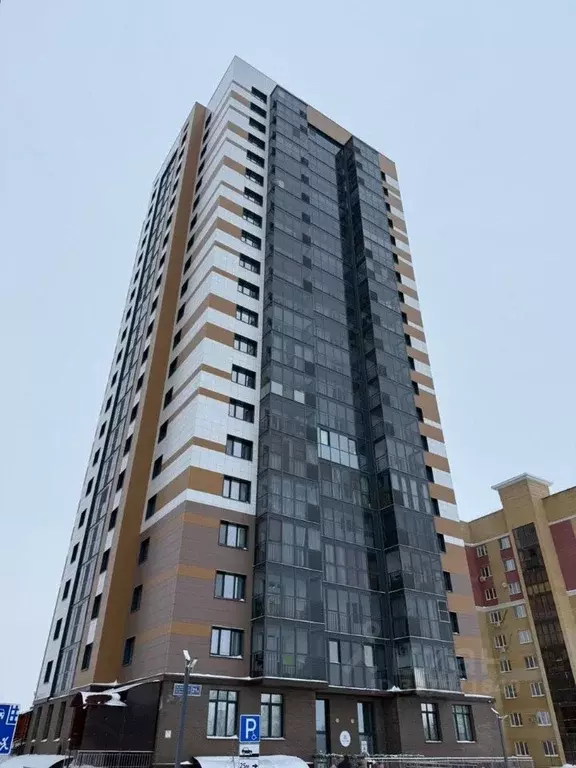 1-к кв. Татарстан, Казань ул. Академика Завойского, 21Б (45.9 м) - Фото 1