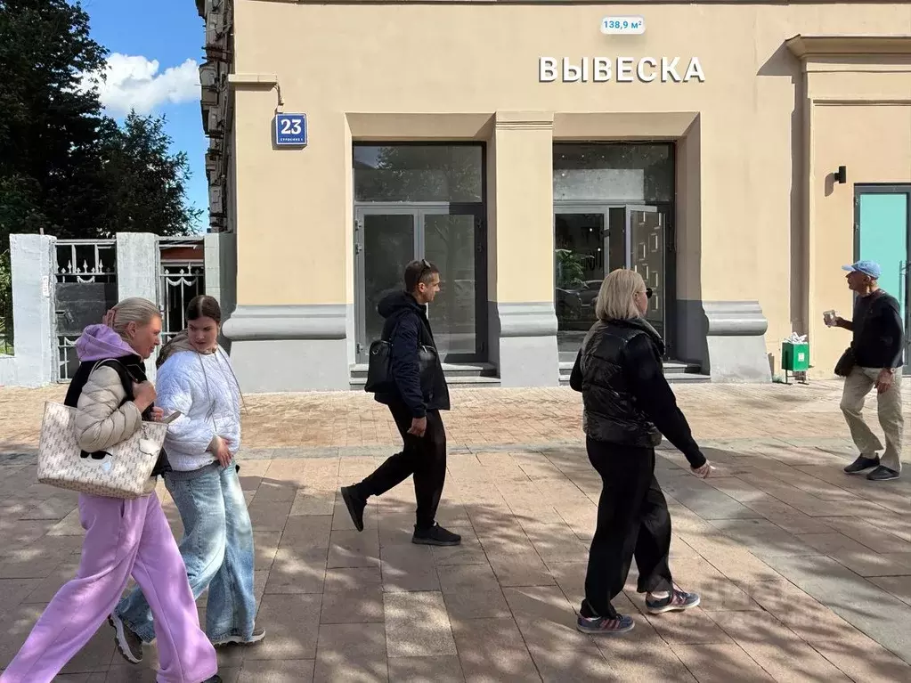 Помещение свободного назначения в Москва ул. Земляной Вал, 23С1 (139 ... - Фото 2