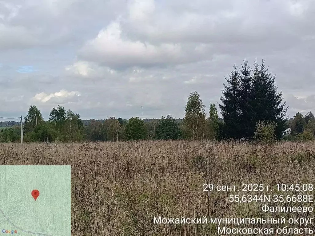 Участок в Московская область, Можайский муниципальный округ, д. ... - Фото 1