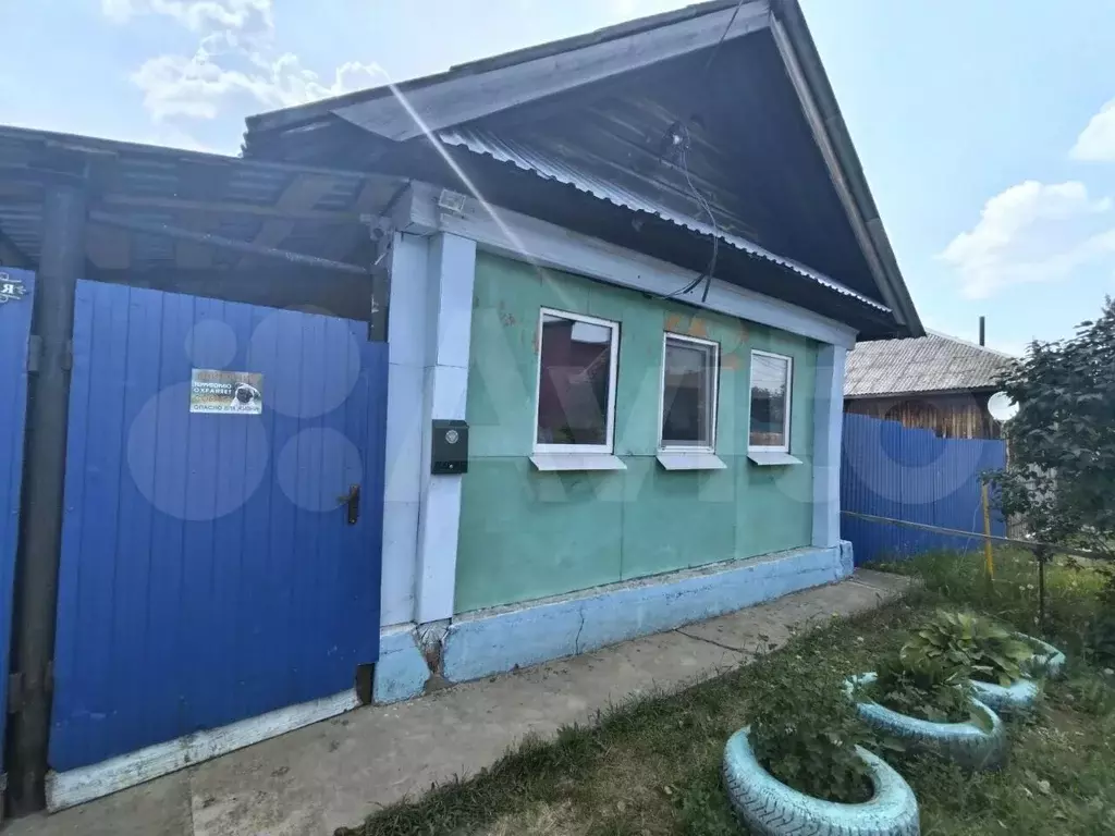 Дом 30 м на участке 16 сот. - Фото 0