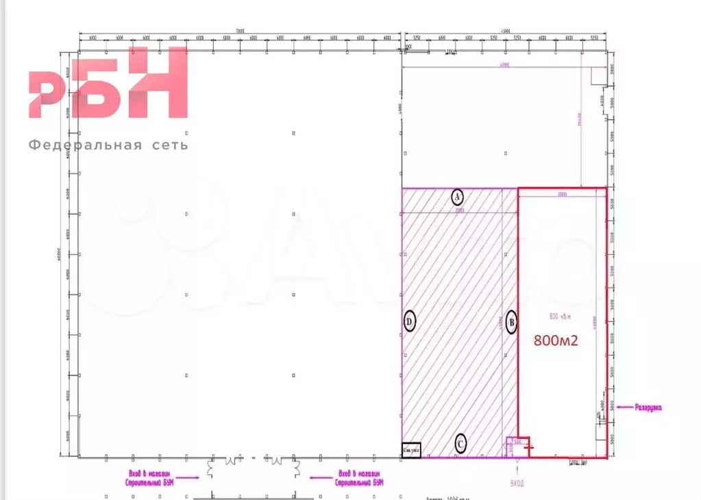 Помещение рядом со Строительным Бумом, 800м2 - Фото 0