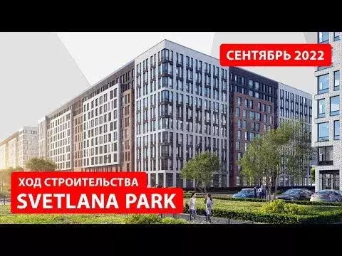Машиноместо, 14 м - Фото 1