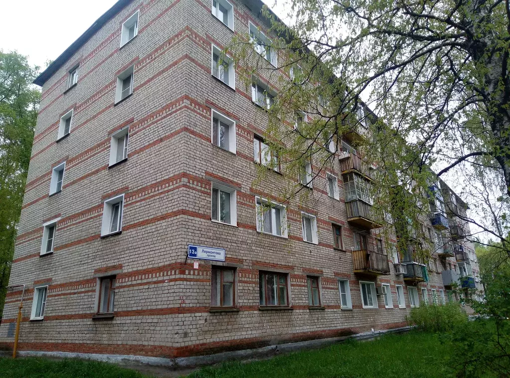 Продаётся 2-к квартира, 43.1 м - Фото 0