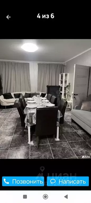 Дом в Ростовская область, Батайск Ейская ул. (100 м) - Фото 2