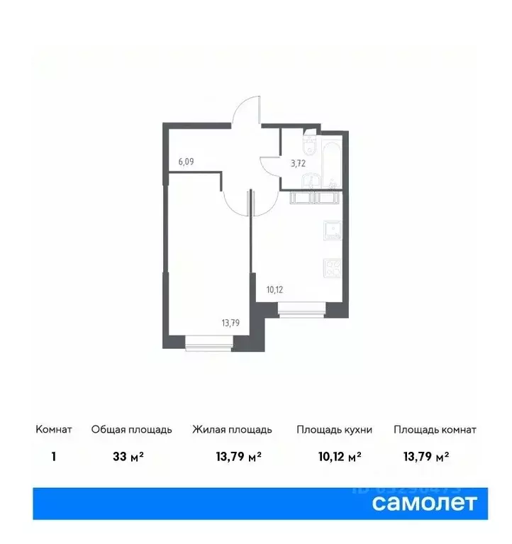 1-к кв. Санкт-Петербург ул. Гудиловская, 9 (33.0 м) - Фото 0