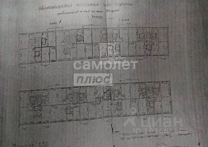 1-к кв. Липецкая область, Липецк Звездная ул., 10/3 (30.1 м) - Фото 2