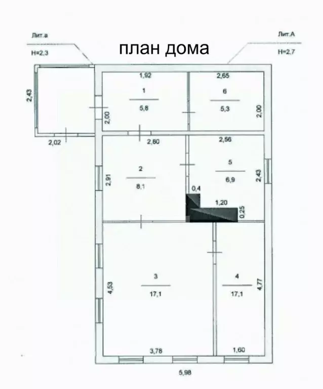 Дом в Челябинская область, Коркинский муниципальный округ, Роза рп ул. ... - Фото 2