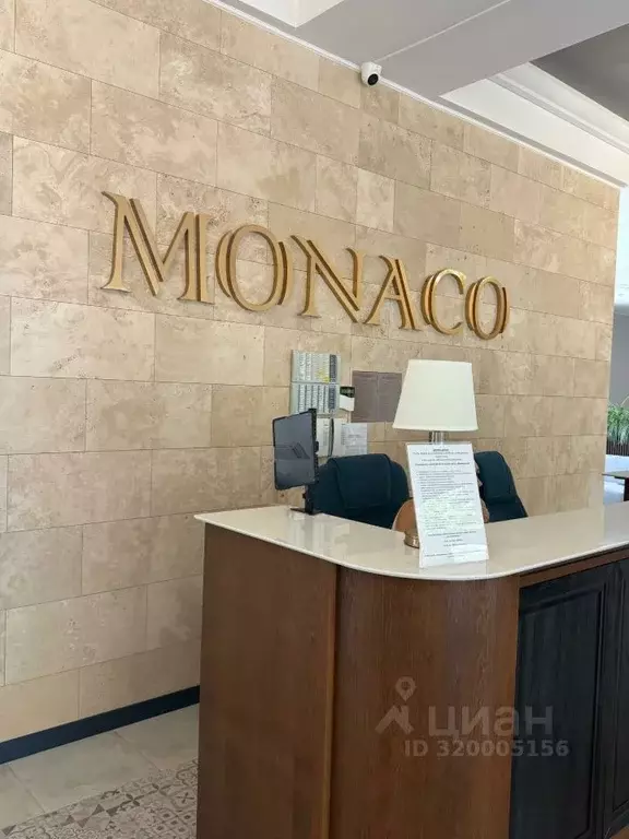 1-к кв. Крым, Ялта муниципальный округ, Восход пгт ул. Наташинская, 2Ж ... - Фото 2