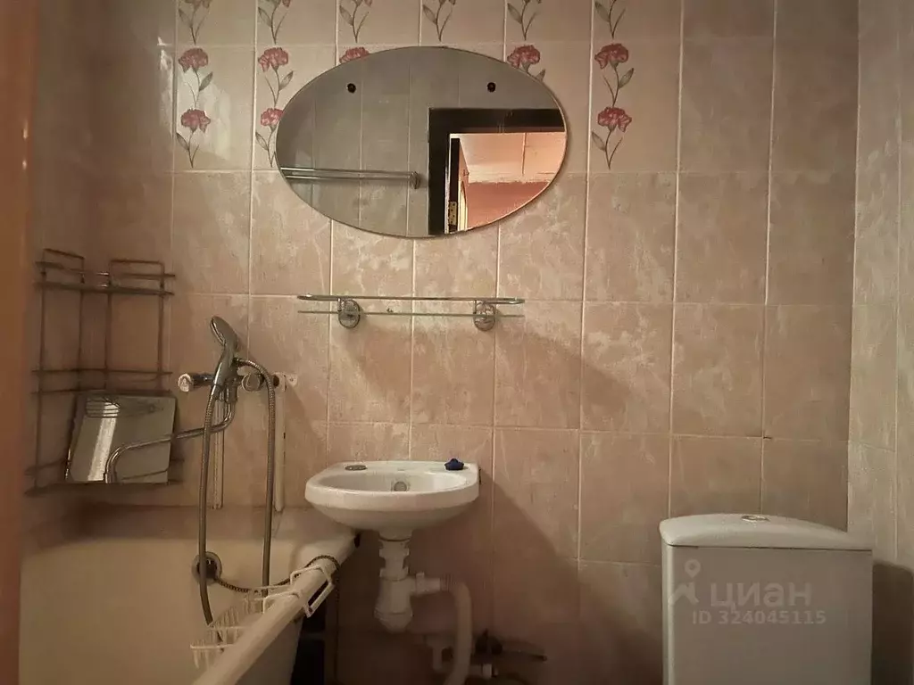 1-к кв. Самарская область, Самара Заводское ш., 59 (29.4 м) - Фото 1