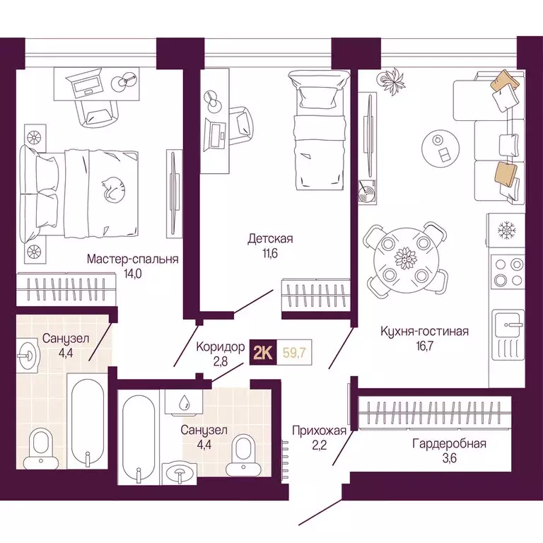 2-комнатная квартира: Нижний Новгород, ЖК Идель. Квартал на Сенной ... - Фото 1