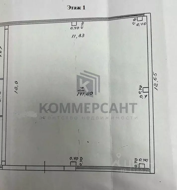 Производственное помещение в Нижегородская область, Нижний Новгород ... - Фото 2