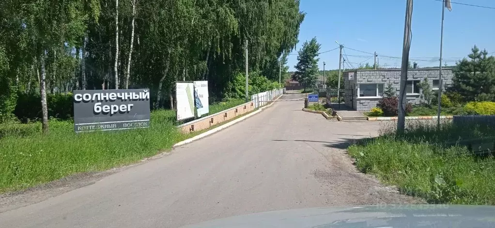 Участок в Московская область, Воскресенск городской округ, с. ... - Фото 0