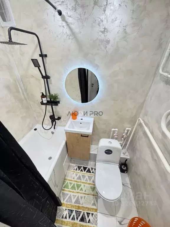 1-к кв. Алтайский край, Барнаул ул. Эмилии Алексеевой, 82А (30.1 м) - Фото 1