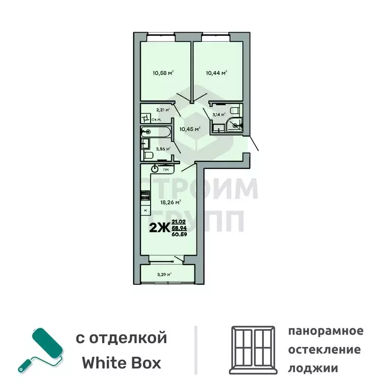 2-комнатная квартира: Ковров, улица Строителей, 43/1 (60.59 м) - Фото 1