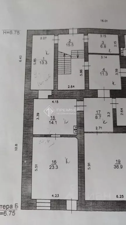 Торговая площадь в Кировская область, Слободской Советская ул., 75 (51 ... - Фото 1