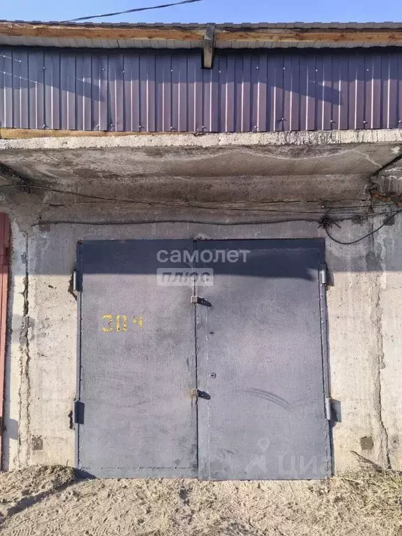 Гараж в Забайкальский край, Чита Нагорная ул., 111А (18 м) - Фото 2