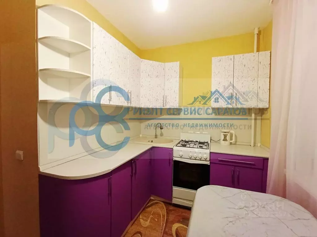 2-к кв. Саратовская область, Саратов ул. Имени Н.В. Кузнецова, 11 ... - Фото 1