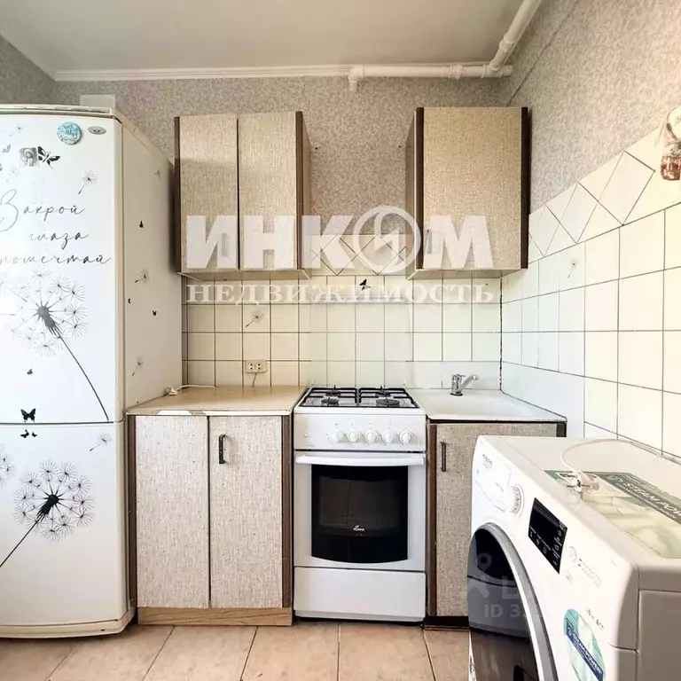 2-к кв. Москва, Москва, Московский г. 1-й мкр, 23 (44.5 м) - Фото 1