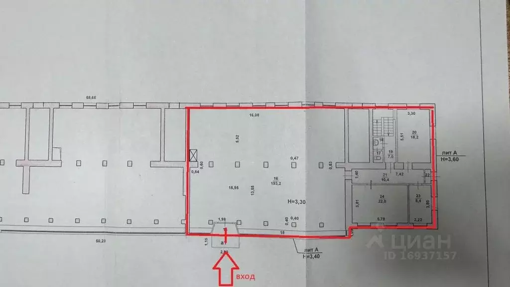Помещение свободного назначения в Волгоградская область, Волгоград ул. ... - Фото 2