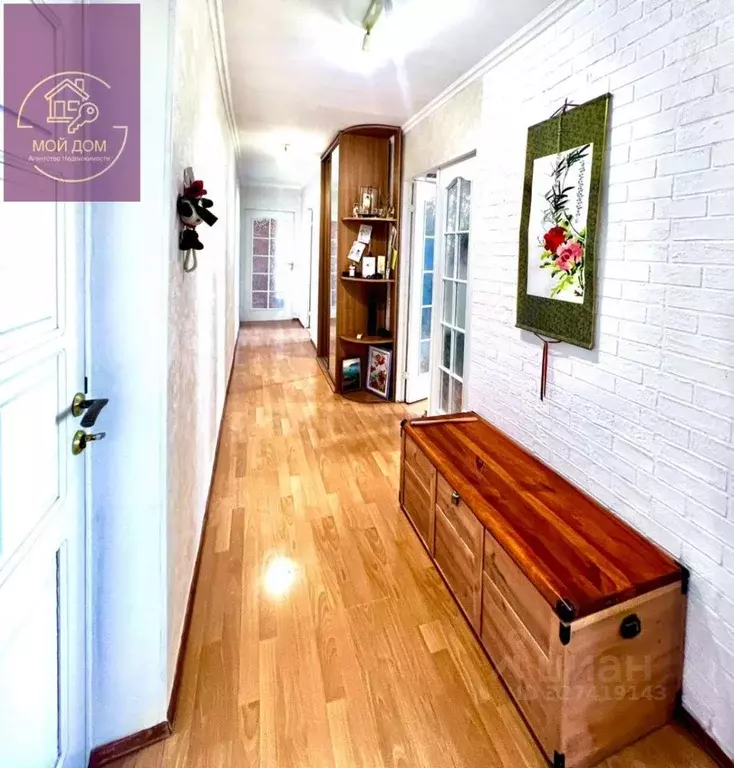 3-к кв. Крым, Евпатория ул. Чапаева, 73 (62.9 м) - Фото 1