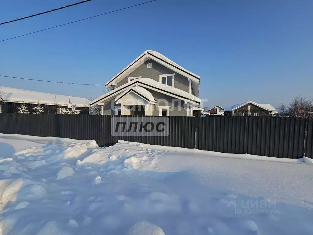 Дом в Московская область, Наро-Фоминский городской округ, Парус дп ... - Фото 1