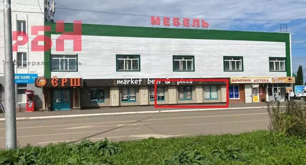 Помещение свободного назначения (127.5 м) - Фото 0