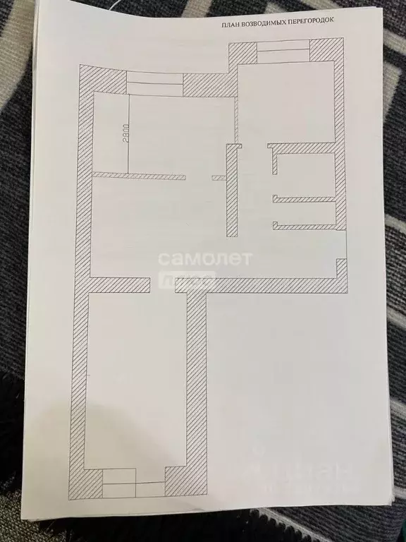 3-к кв. Забайкальский край, Чита Красноармейская ул., 63 (70.4 м) - Фото 2